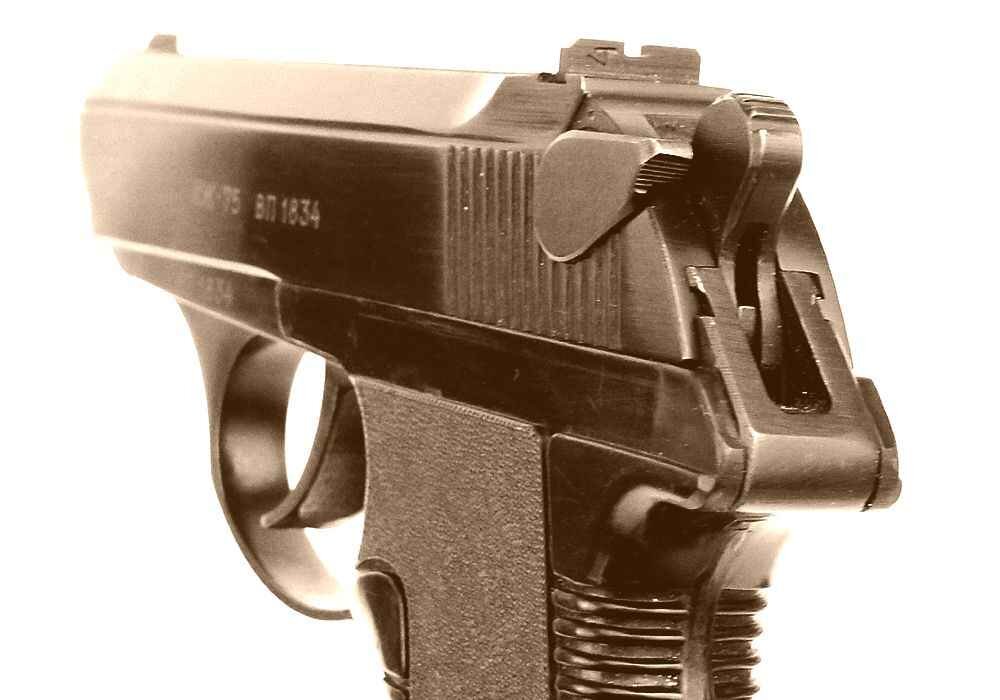 Пистолет ПСМ - вариант ИЖ-75